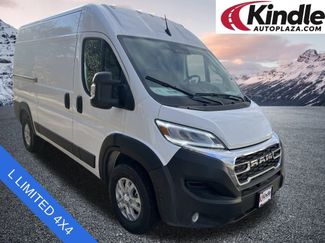 New 2026 RAM ProMaster 1500 w/ Quick Order Package 22G SLT 360° Tour