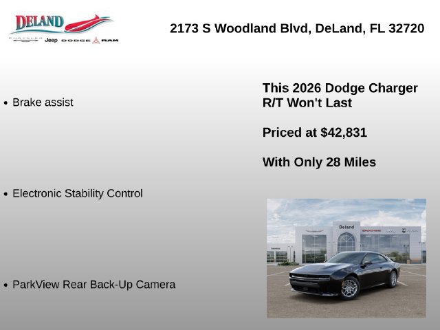 New 2026 Dodge Charger R/T AWD/4WD image 7