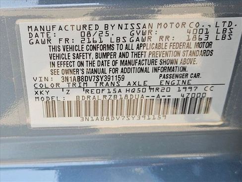 Used 2025 Nissan Sentra SR FWD image 25