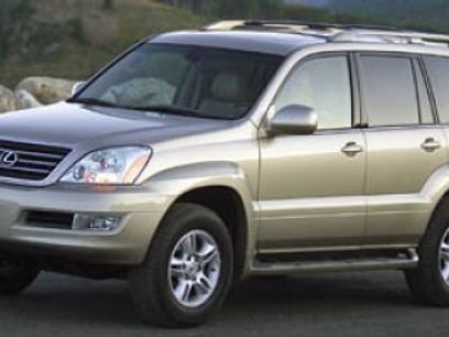 Used 2007 Lexus GX 470