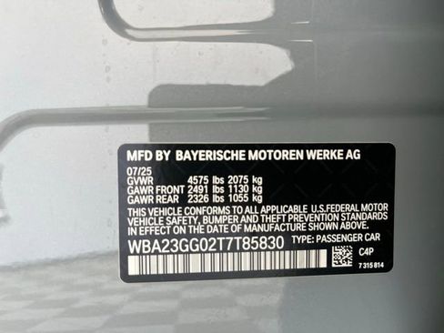 New 2026 BMW 228i xDrive AWD/4WD image 26