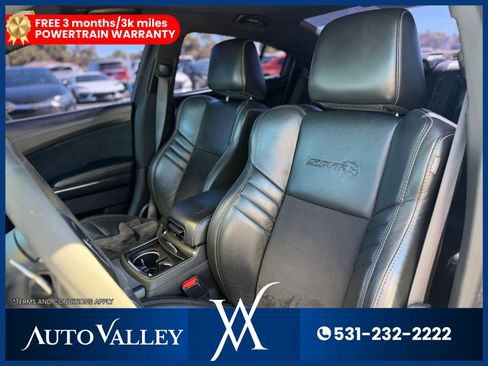 Used 2022 Dodge Charger SRT Hellcat w/ Harman/Kardon Audio Group RWD image 12