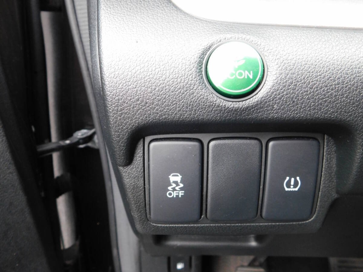 Used 2014 Honda CR-V EX image 19