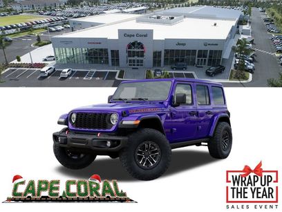 New 2026 Jeep Wrangler Unlimited Rubicon