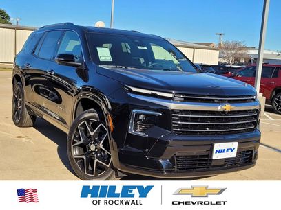 New 2026 Chevrolet Traverse High Country