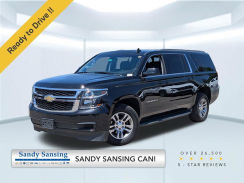 Used 2017 Chevrolet Suburban LS w/ Max Trailering Package AWD/4WD image 1