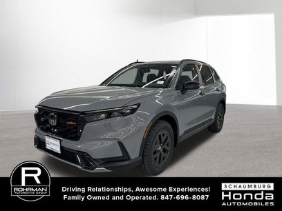 New 2026 Honda CR-V TrailSport