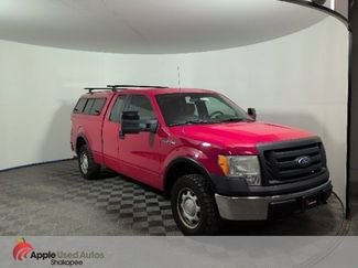 Used 2010 Ford F150 FX2 video 1