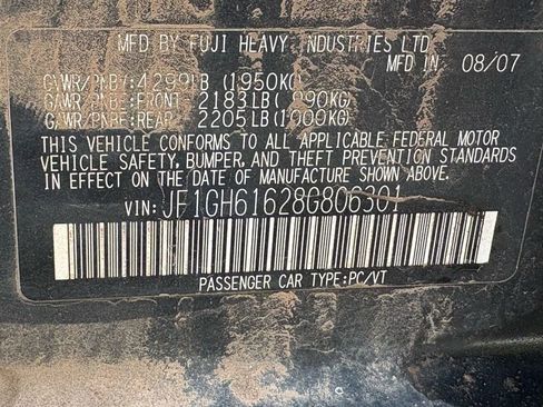 Used 2008 Subaru Impreza 2.5i image 15