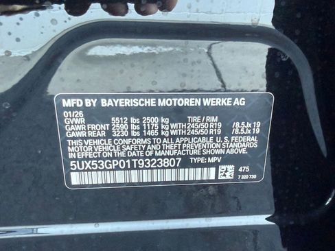 New 2026 BMW X3 xDrive30 image 19