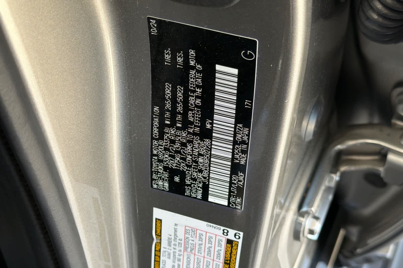 Certified 2024 Lexus GX 550 w/ Accessory Package (Z1) AWD/4WD image 34