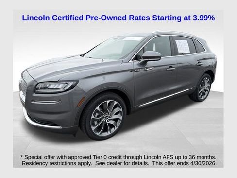 Used 2023 Lincoln Nautilus Reserve image 1