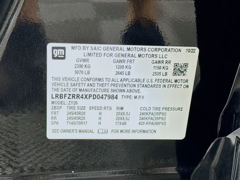 Used 2023 Buick Envision Avenir FWD image 40