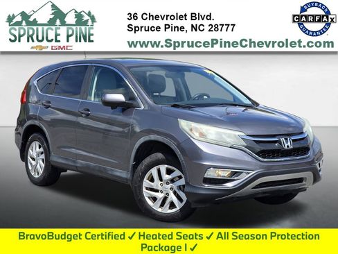 Used 2016 Honda CR-V EX image 1