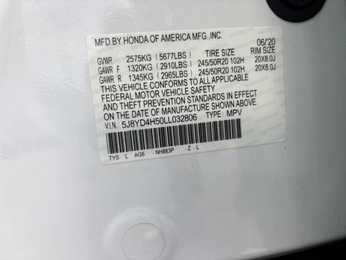 Used 2020 Acura MDX SH-AWD w/ Technology Package image 27
