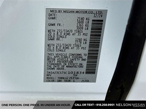 New 2025 Nissan Murano SL image 33