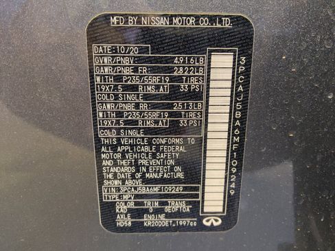 Used 2021 INFINITI QX50 Luxe FWD image 33