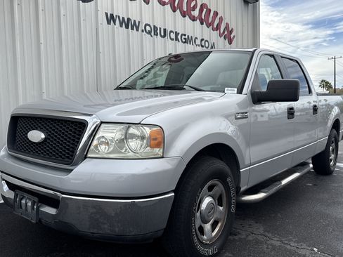 Used 2007 Ford F150 Lariat image 7