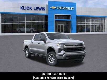 New 2026 Chevrolet Silverado 1500 RST