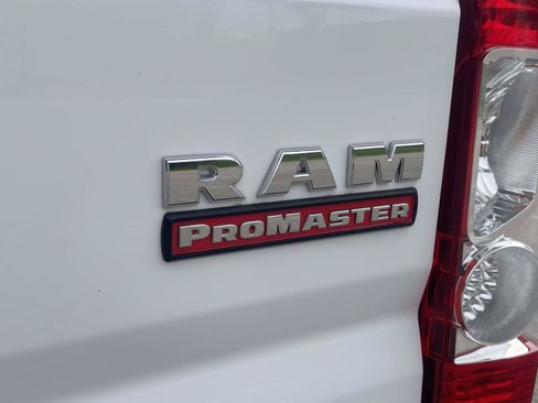 Used 2021 RAM ProMaster 2500 FWD image 5