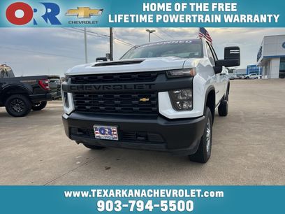 Used 2023 Chevrolet Silverado 2500 W/T w/ WT Fleet Convenience Package