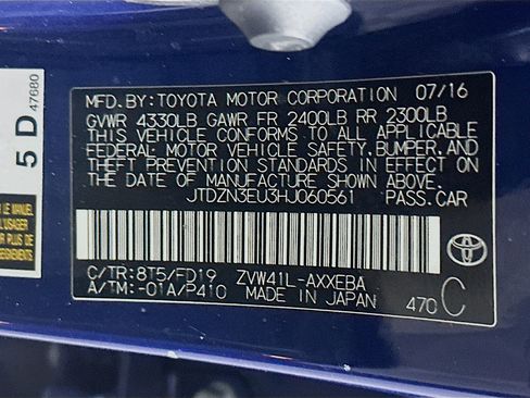 Used 2017 Toyota Prius V Two image 12