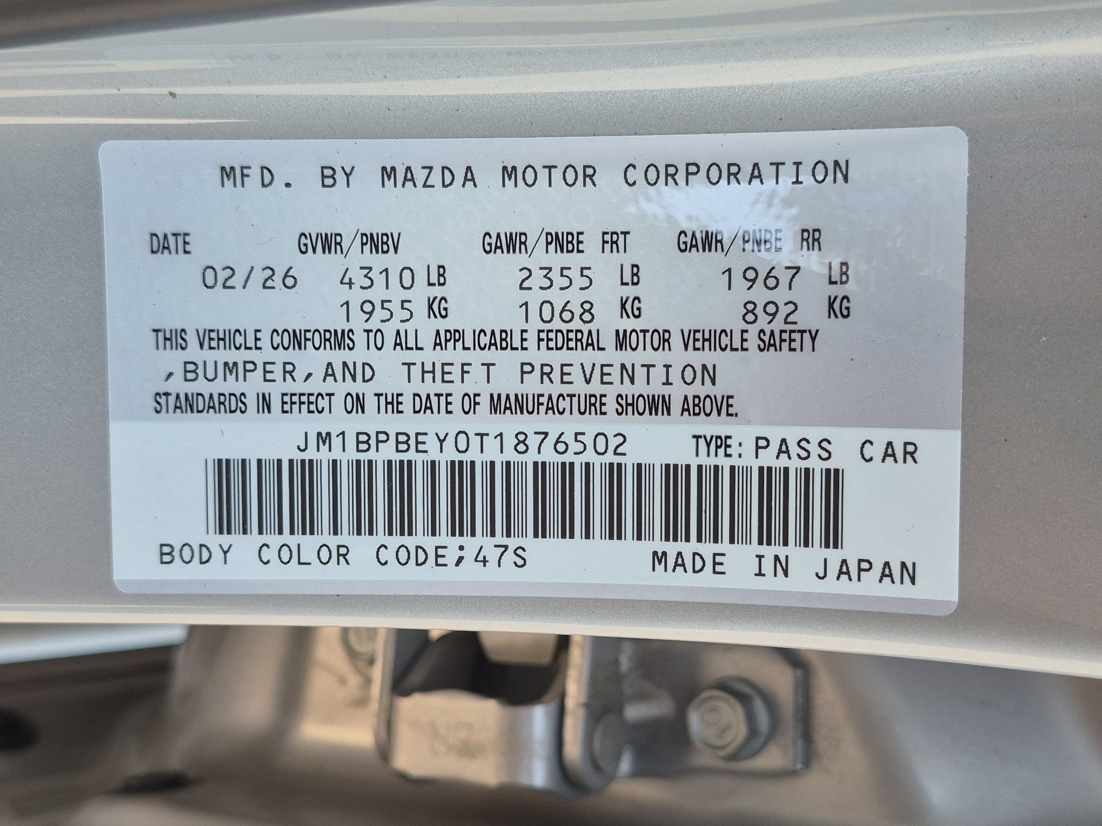 New 2026 MAZDA MAZDA3 2.5 Turbo Sedan w/Premium Plus AWD/4WD image 38
