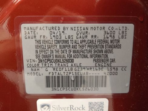 Used 2019 Nissan Kicks SR image 33