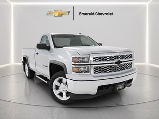 Used 2014 Chevrolet Silverado 1500 LT w/ Trailering Package video 1