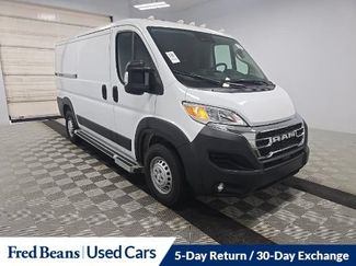Used 2025 RAM ProMaster 2500 w/ U-Haul Equipment Group FWD video 1