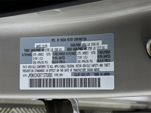 New 2026 MAZDA CX-90 3.3 Turbo w/ Premium Sport Pkg image 27