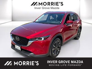 Used 2023 MAZDA CX-5 AWD 2.5 S w/ Premium Plus Pkg video 1