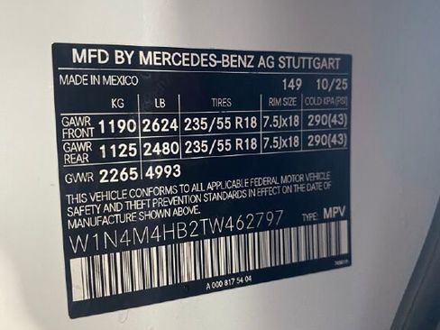 New 2026 Mercedes-Benz GLB 250 GLB 250 image 25