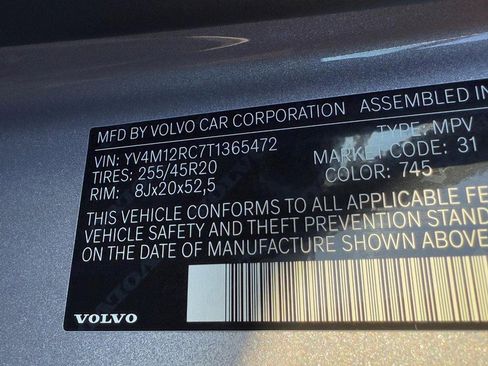 New 2026 Volvo XC60 B5 Plus w/ Protection Package Premier image 16