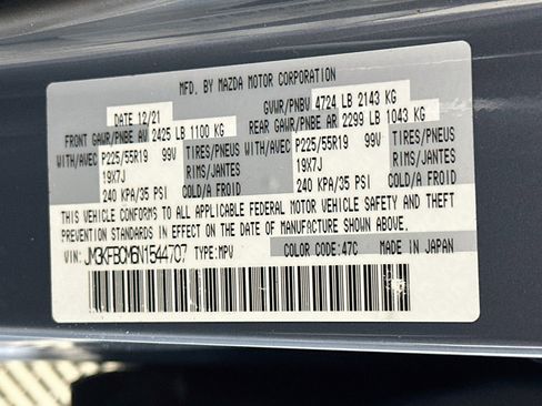 Used 2022 MAZDA CX-5 Carbon Edition AWD/4WD image 12