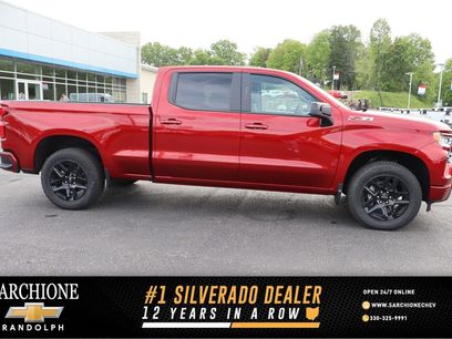New 2026 Chevrolet Silverado 1500 RST w/ Convenience Package II