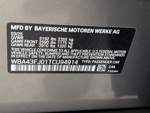 Certified 2026 BMW 530i w/ Premium Package image 22