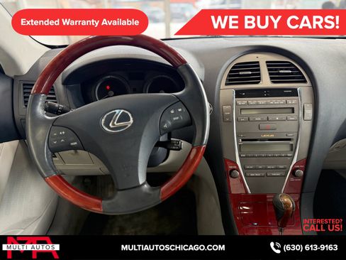 Used 2009 Lexus ES 350 image 25