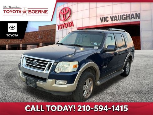 Used 2007 Ford Explorer Eddie Bauer image 1