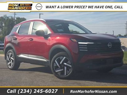 New 2026 Nissan Kicks SV