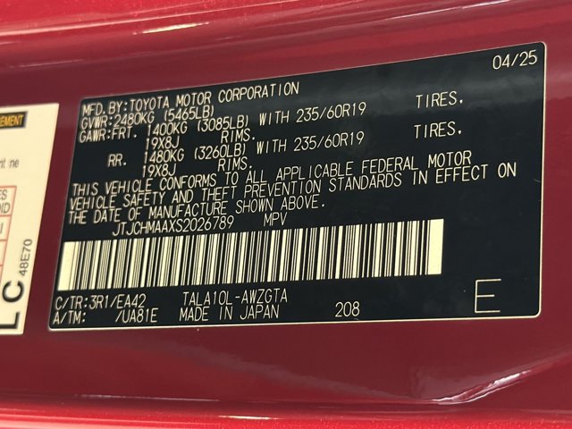 Certified 2025 Lexus RX 350 Premium w/ Accessory Package (Z1) FWD image 29