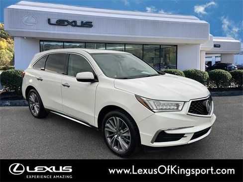 Used 2017 Acura MDX SH-AWD w/ Technology Package image 7