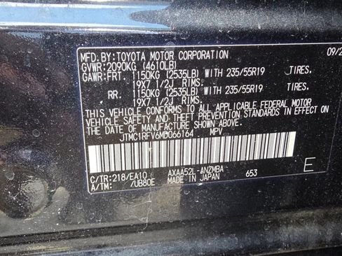 Used 2021 Toyota RAV4 XLE Premium FWD image 27