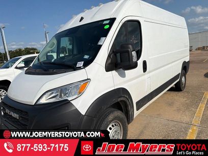 Used 2026 RAM ProMaster 2500 w/ Convenience Group