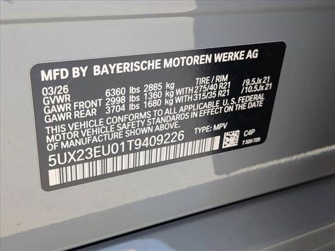 New 2026 BMW X5 xDrive40i w/ M Sport Package AWD/4WD image 19