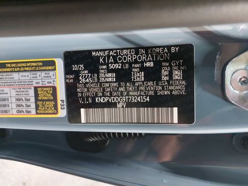 New 2026 Kia Sportage EX image 55