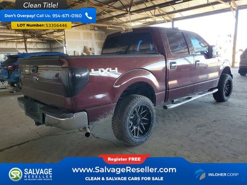 Used 2009 Ford F150 4x4 SuperCrew image 4