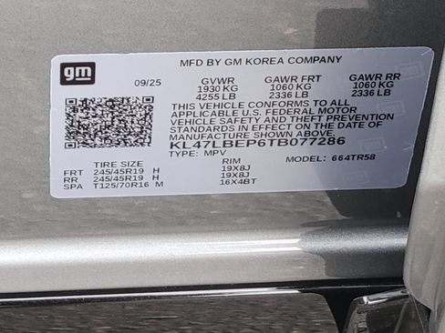 New 2026 Buick Envista Sport Touring image 12