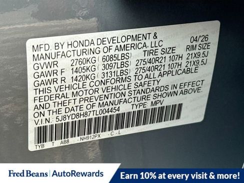 New 2026 Acura MDX Type S AWD/4WD image 35