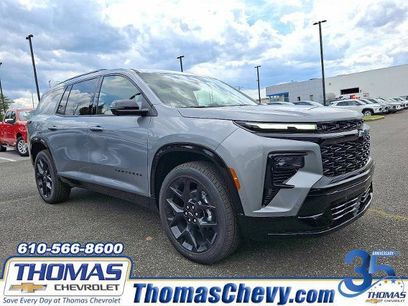 New 2026 Chevrolet Traverse RS w/ LPO, Floor Liner Package